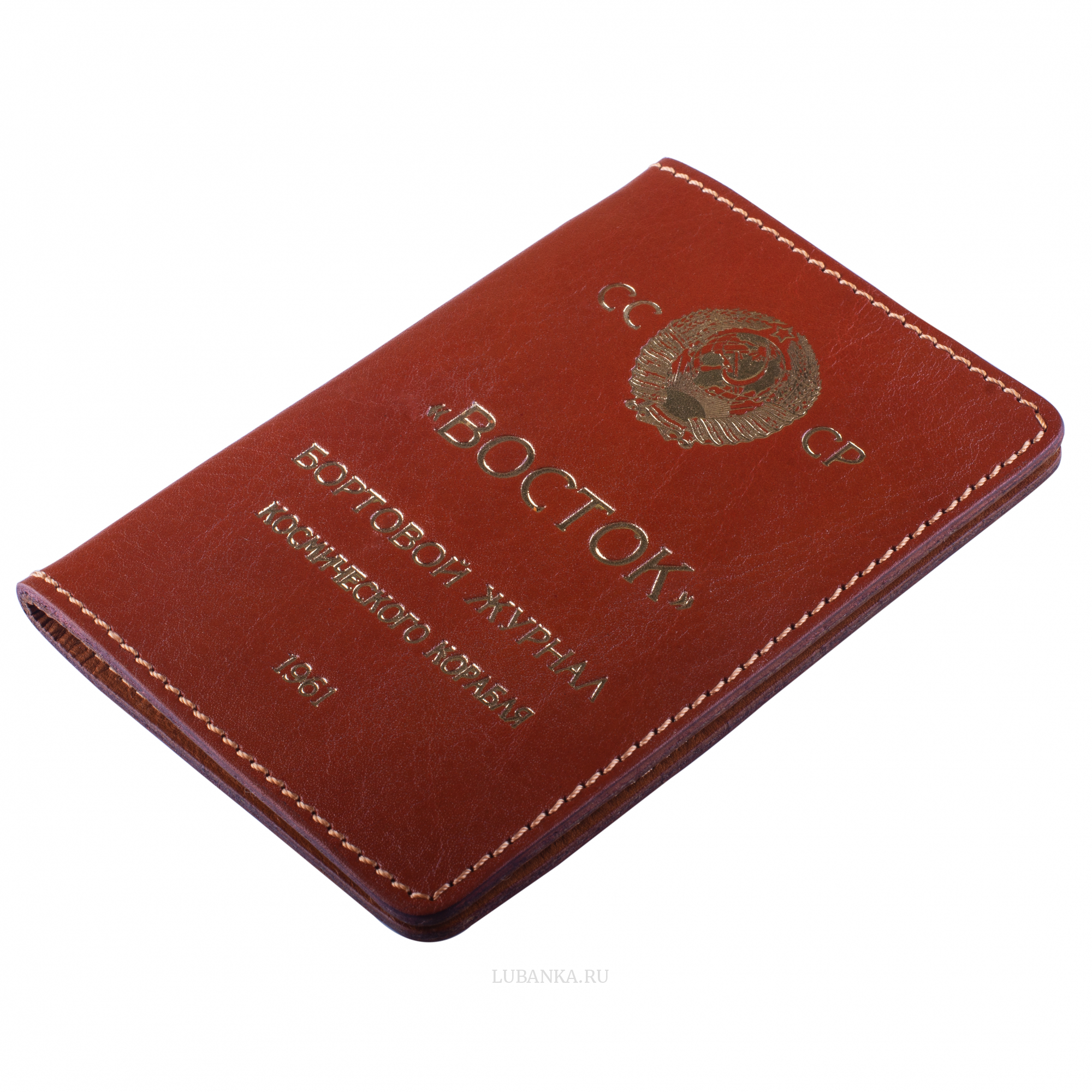 Обложка для паспорта Восток коричневая