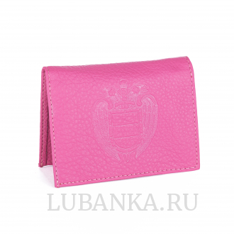 Обложка для удостоверения ФСО розовая