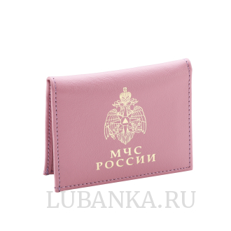Обложка для удостоверения МЧС с жетоном розовая