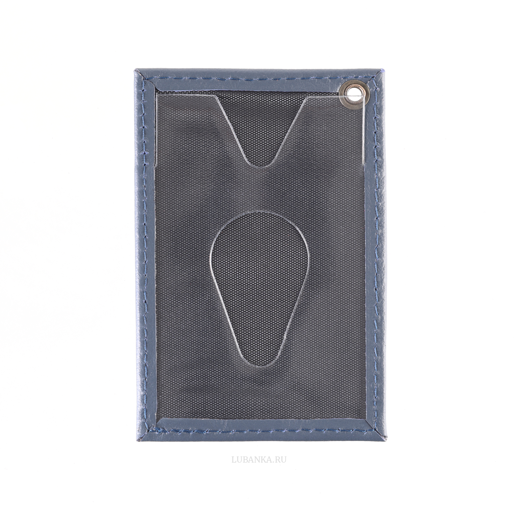 Картхолдер односторонний Прокуратура темно синий