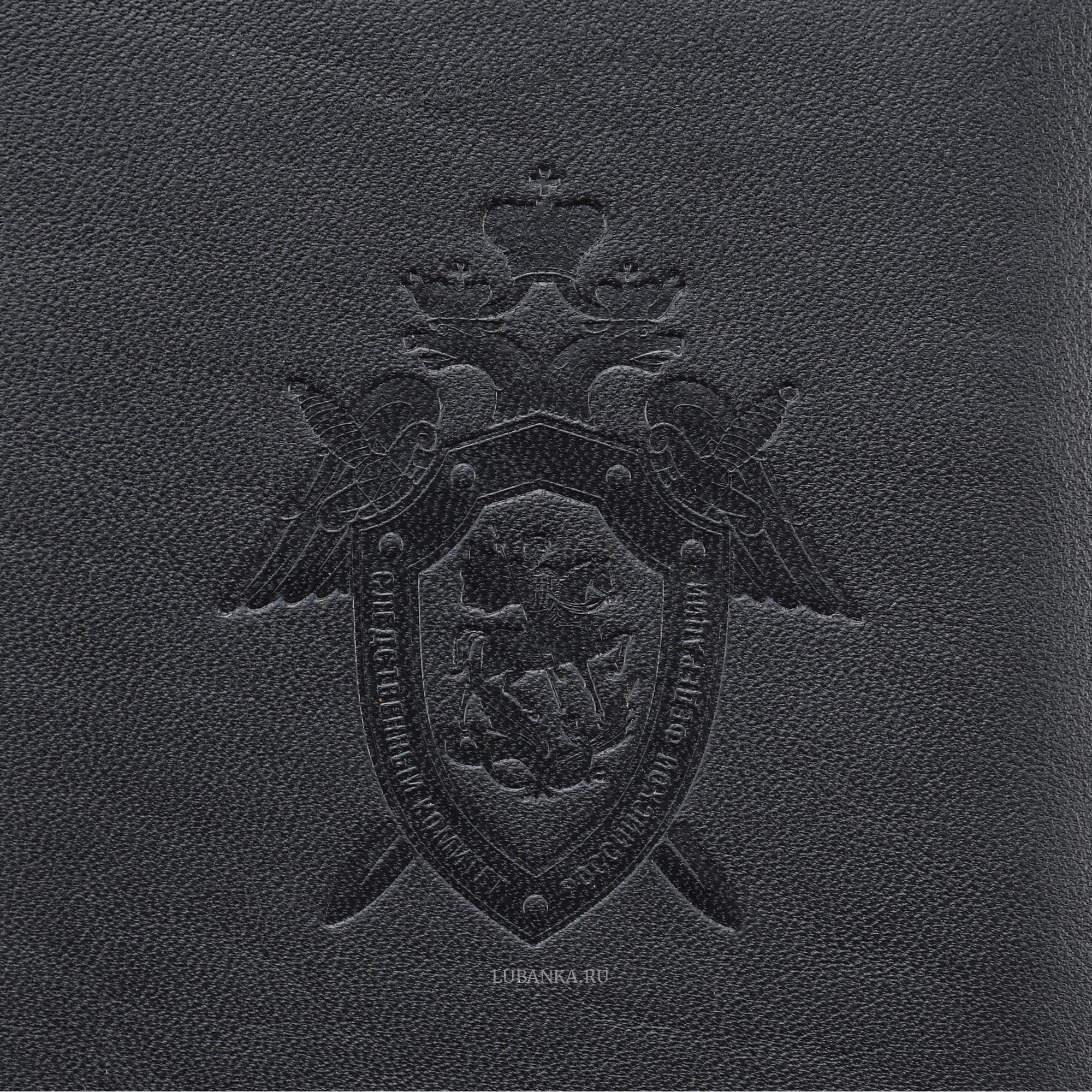 Обложка для автодокументов СКР с картхолдером черная