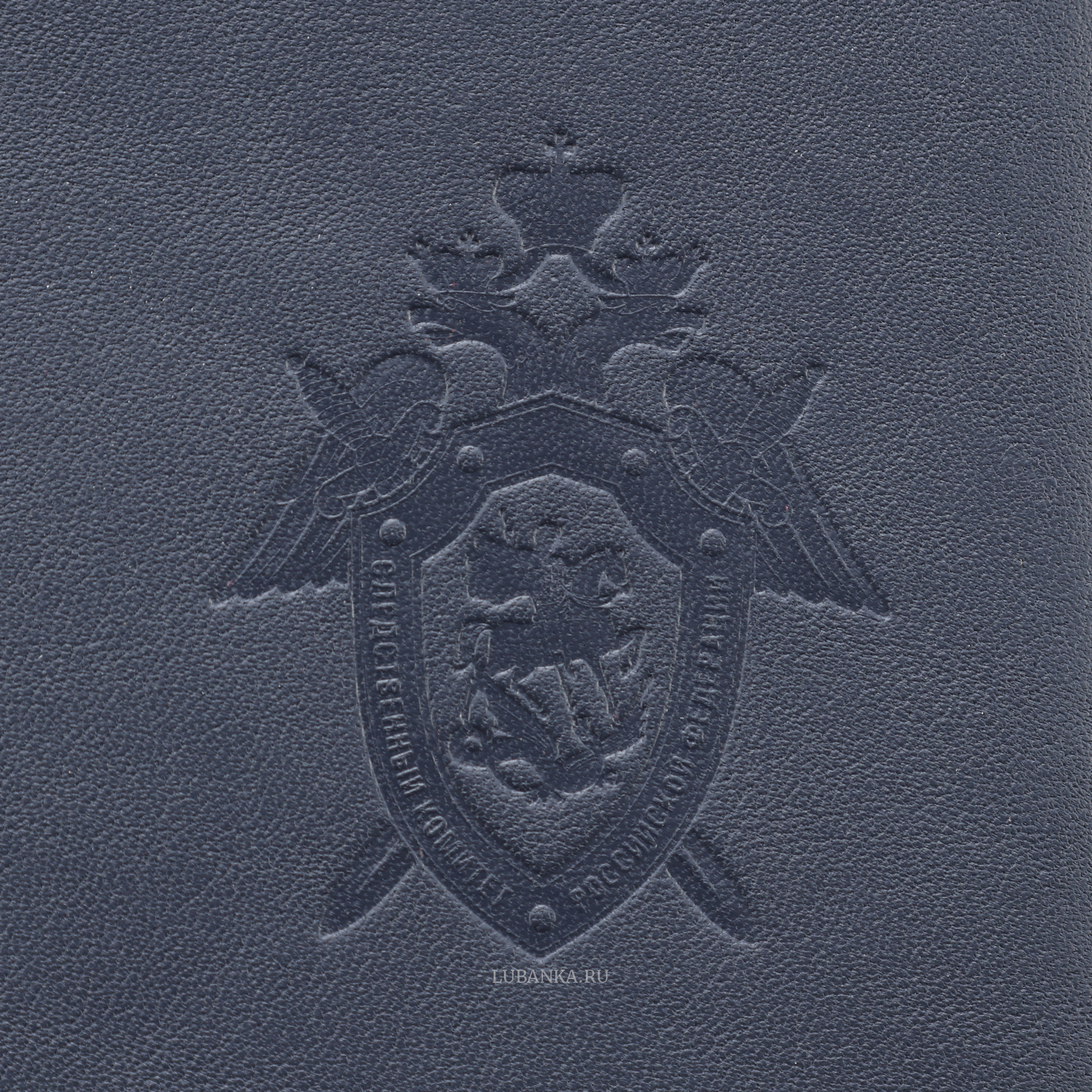 Обложка для автодокументов СКР с картхолдером темно синяя