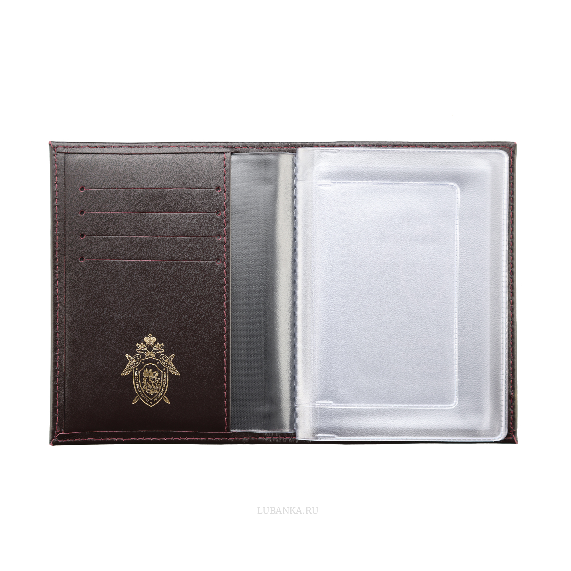 Обложка для автодокументов СКР с картхолдером бордовая