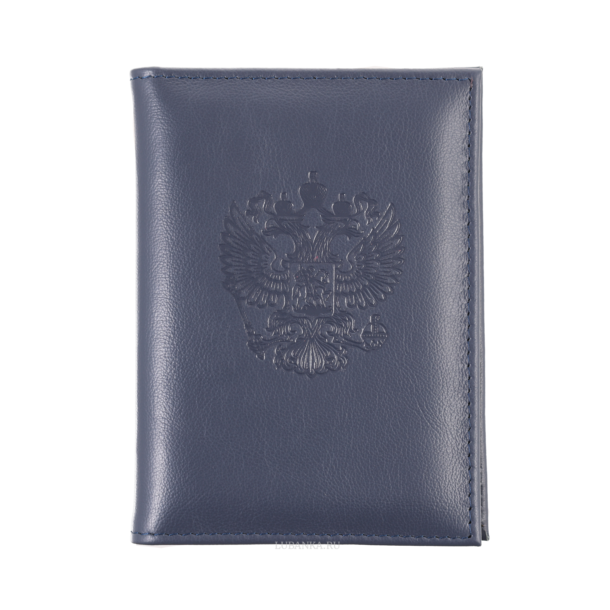 Обложка для автодокументов Россия с картхолдером темно синяя
