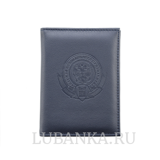 Обложка для автодокументов СБП с картхолдером темно синяя
