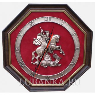 Часы настенные «Герб Москвы»