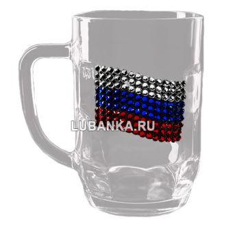 Пивная кружка «Флаг России»