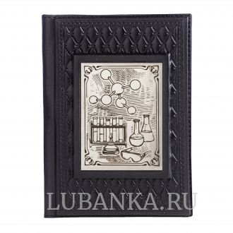 Обложка для паспорта «Химику»