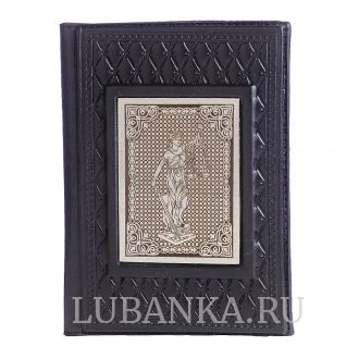 Обложка для паспорта «Юристу»