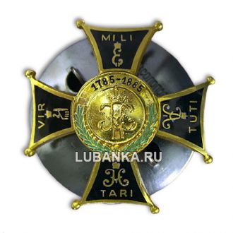 Знак «14-го драгунского Малороссийского полка»
