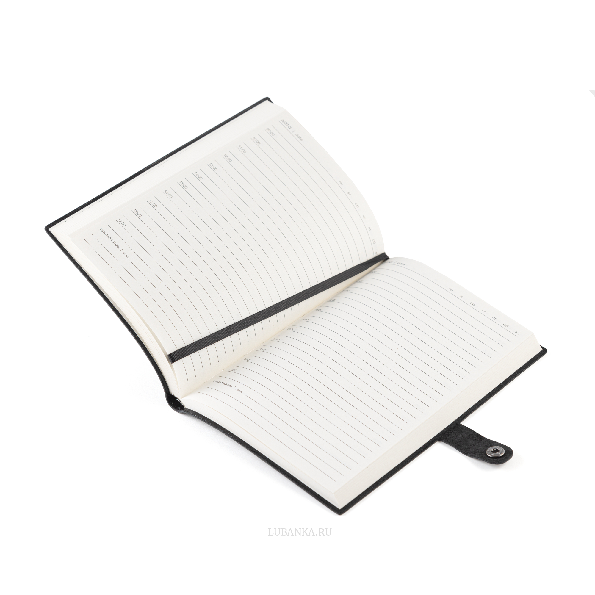 Ежедневник МВД мягкая обложка черный