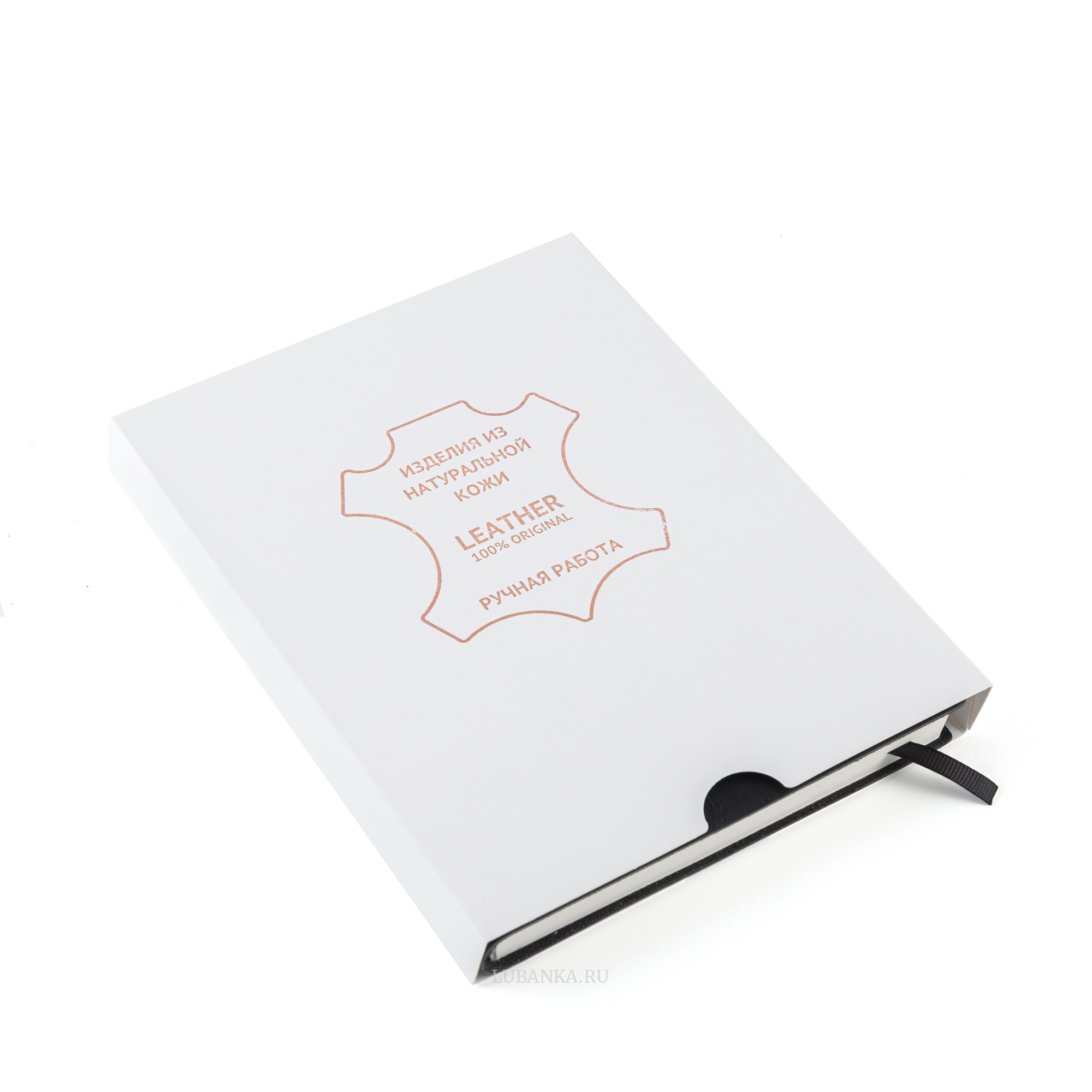 Ежедневник МВД мягкая обложка черный