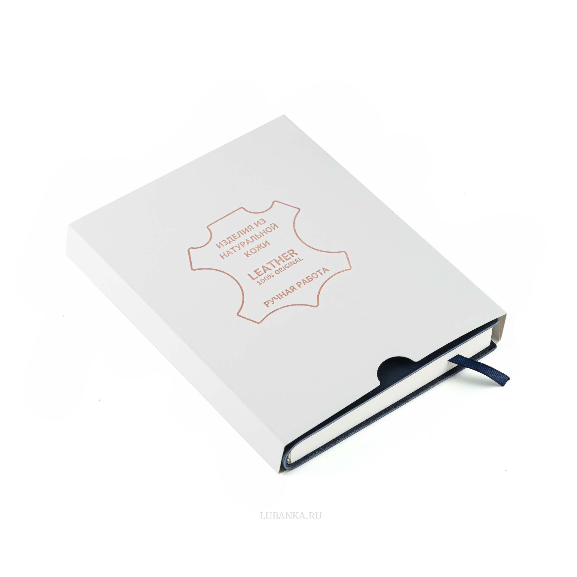 Ежедневник МВД мягкая обложка темно синий