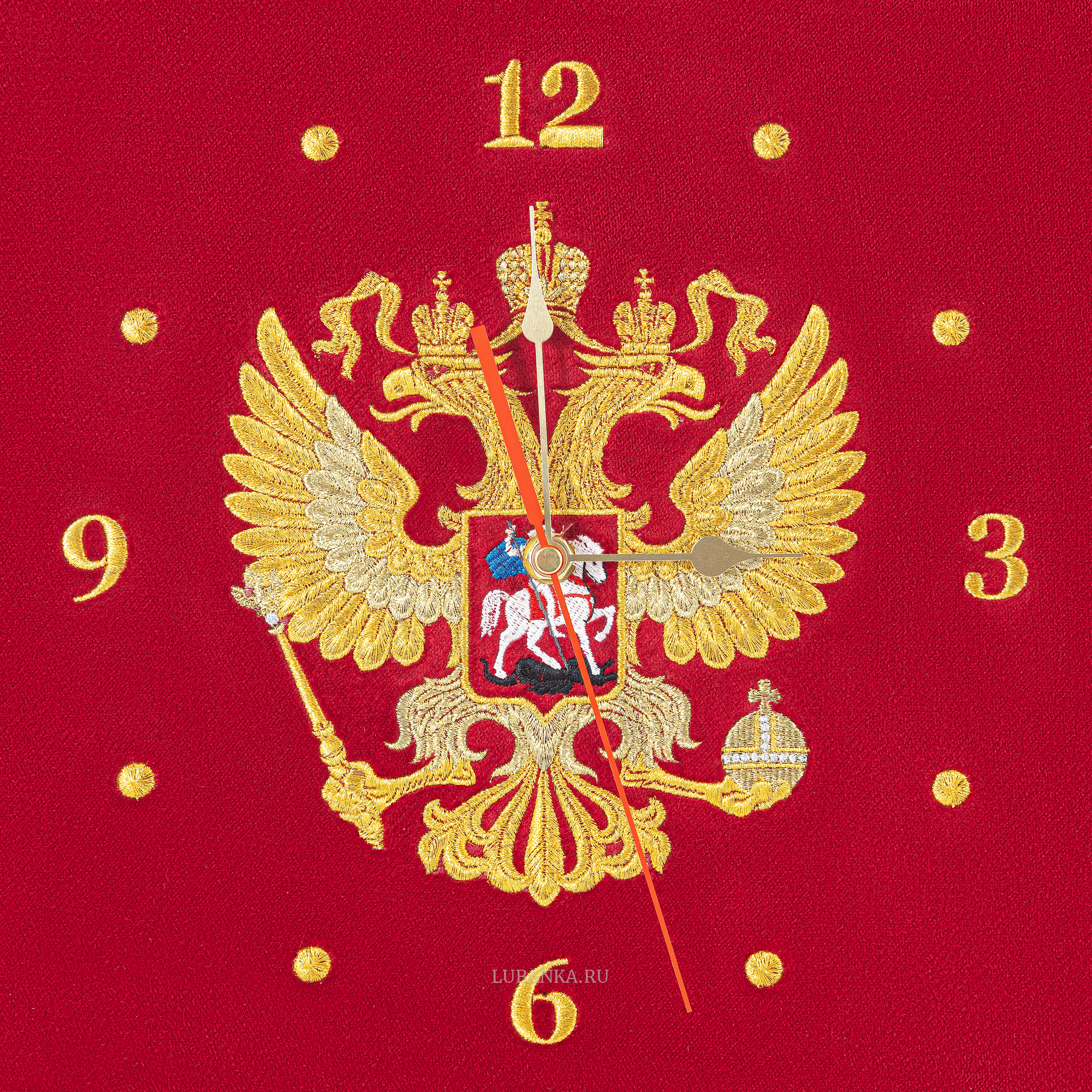 Часы настенные Герб РФ