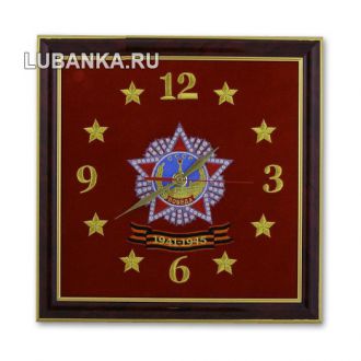 Часы настенные «Орден Победы»
