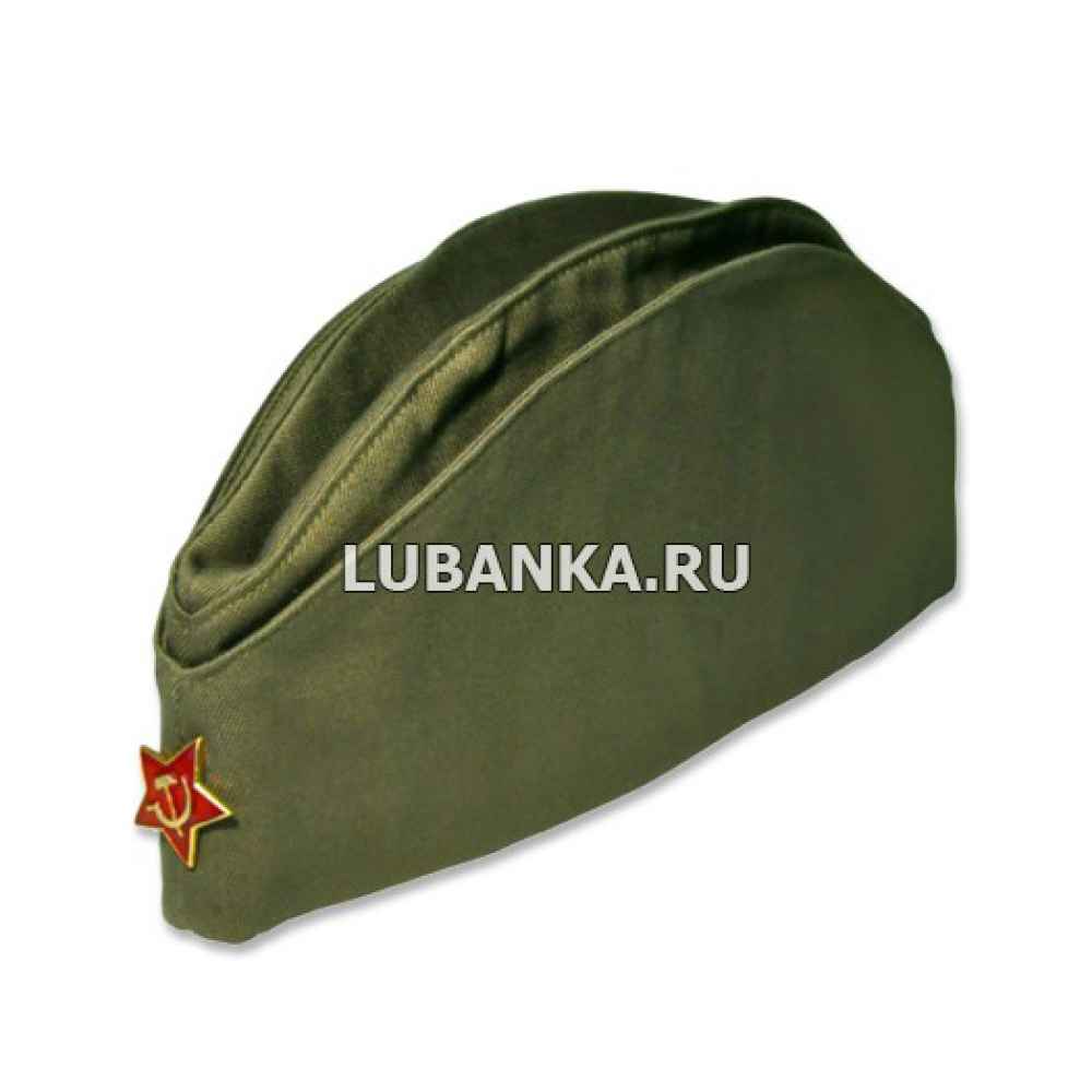 Пилотка военная «С праздником»