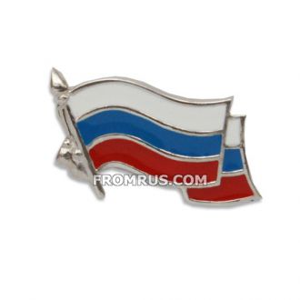 Значок «Флаг России»